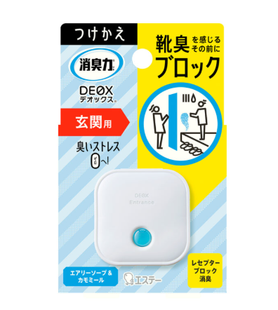 462/雞仔牌DEOX玄關/鞋櫃用清臭力6ml