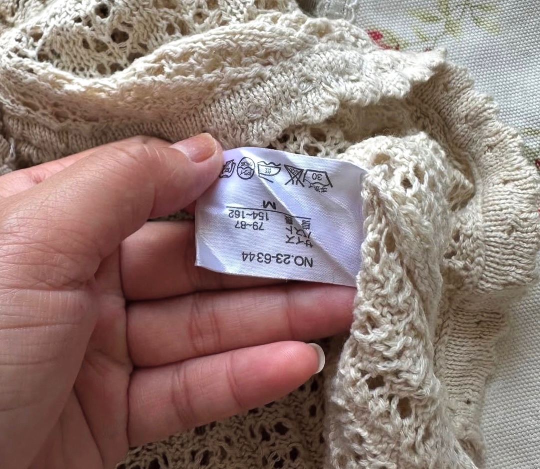 Cream Bows Florals Cottagecore Set