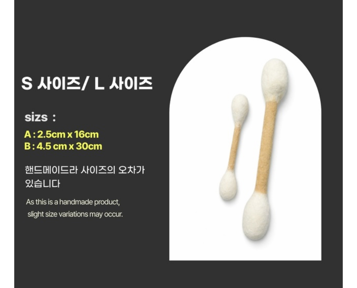 （預售） 貓草棉花棒 ｛size L}  預計4月中到貨