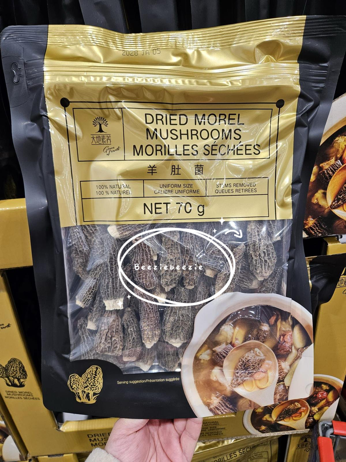 (預購） Grace of Earth 野生羊肚菌 (70g) 