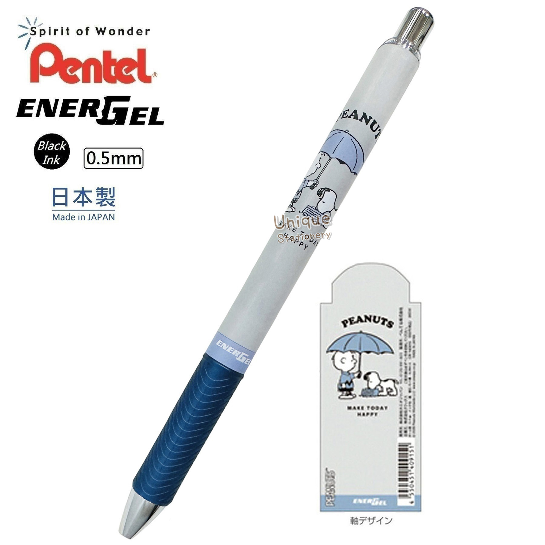 現貨｜Snoopy 日本製 Pentel EnerGel 0.5mm 黑色 啫喱筆 (CR140915)