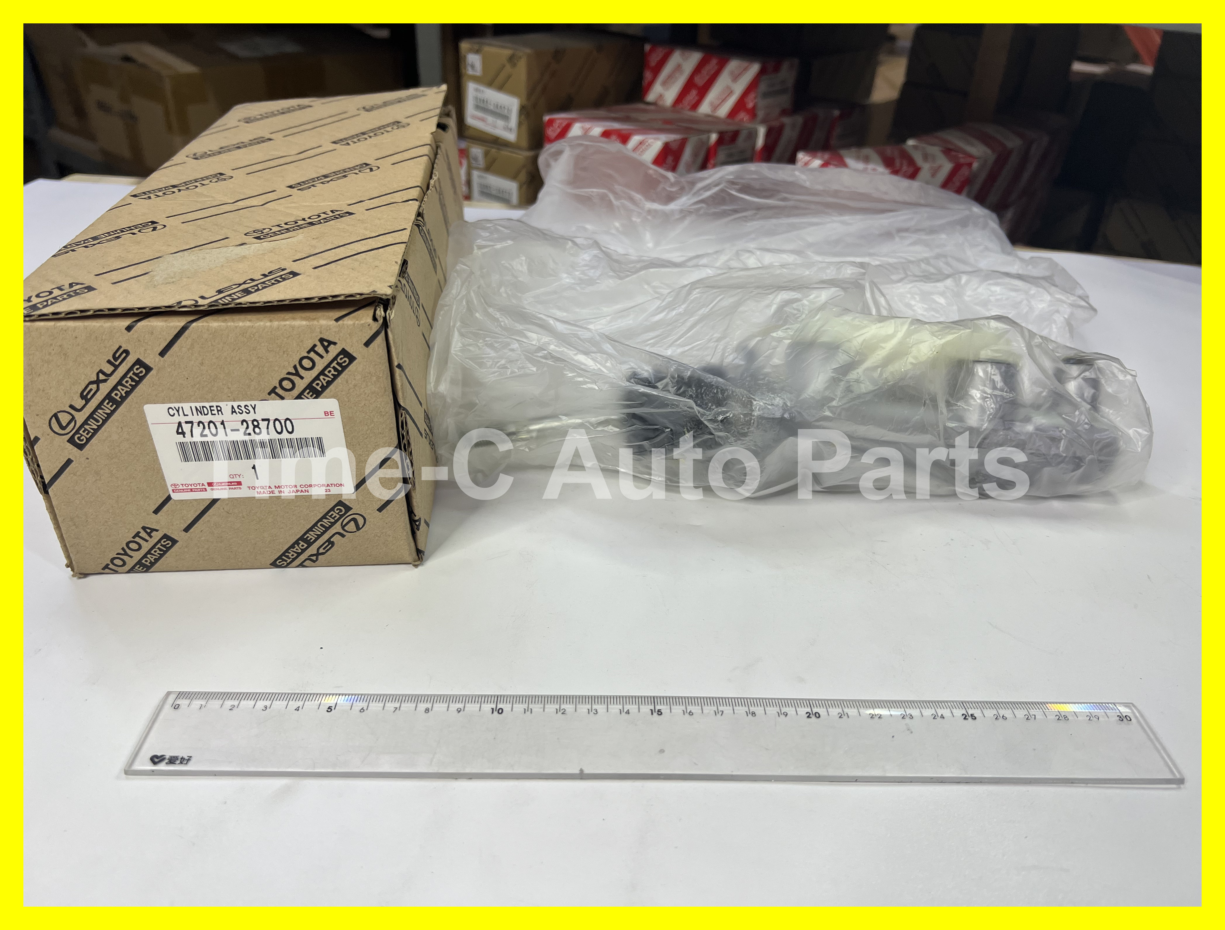 煞車總泵 47201-28700 - Toyota Estima Hybrid