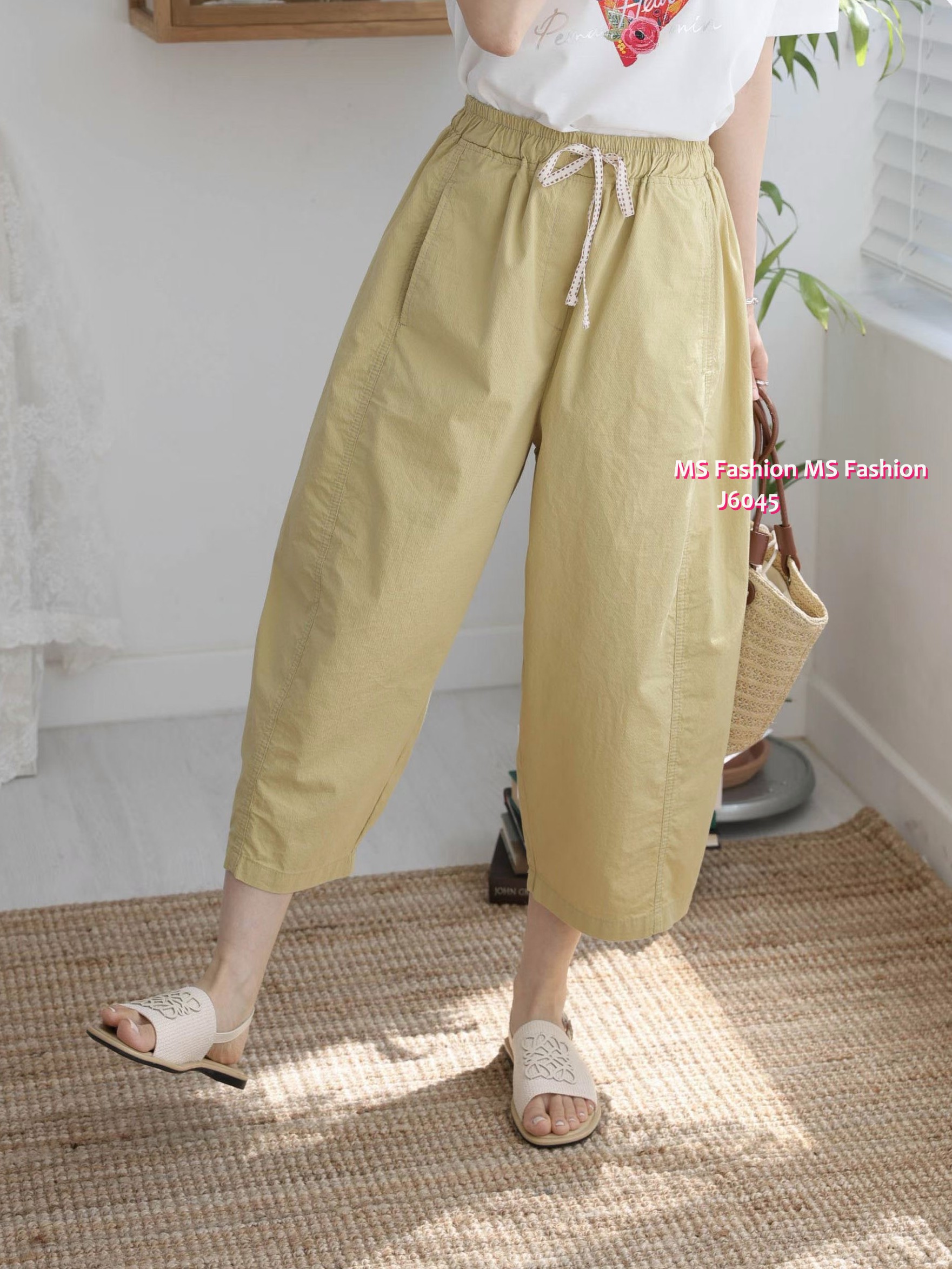 J6045 韓國🇰🇷型格舒適休閒褲