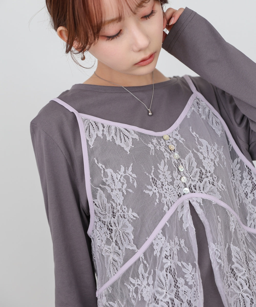 <JP> Lace Bustier + Soft Top Set (一套兩件)* 3色入 <預購>