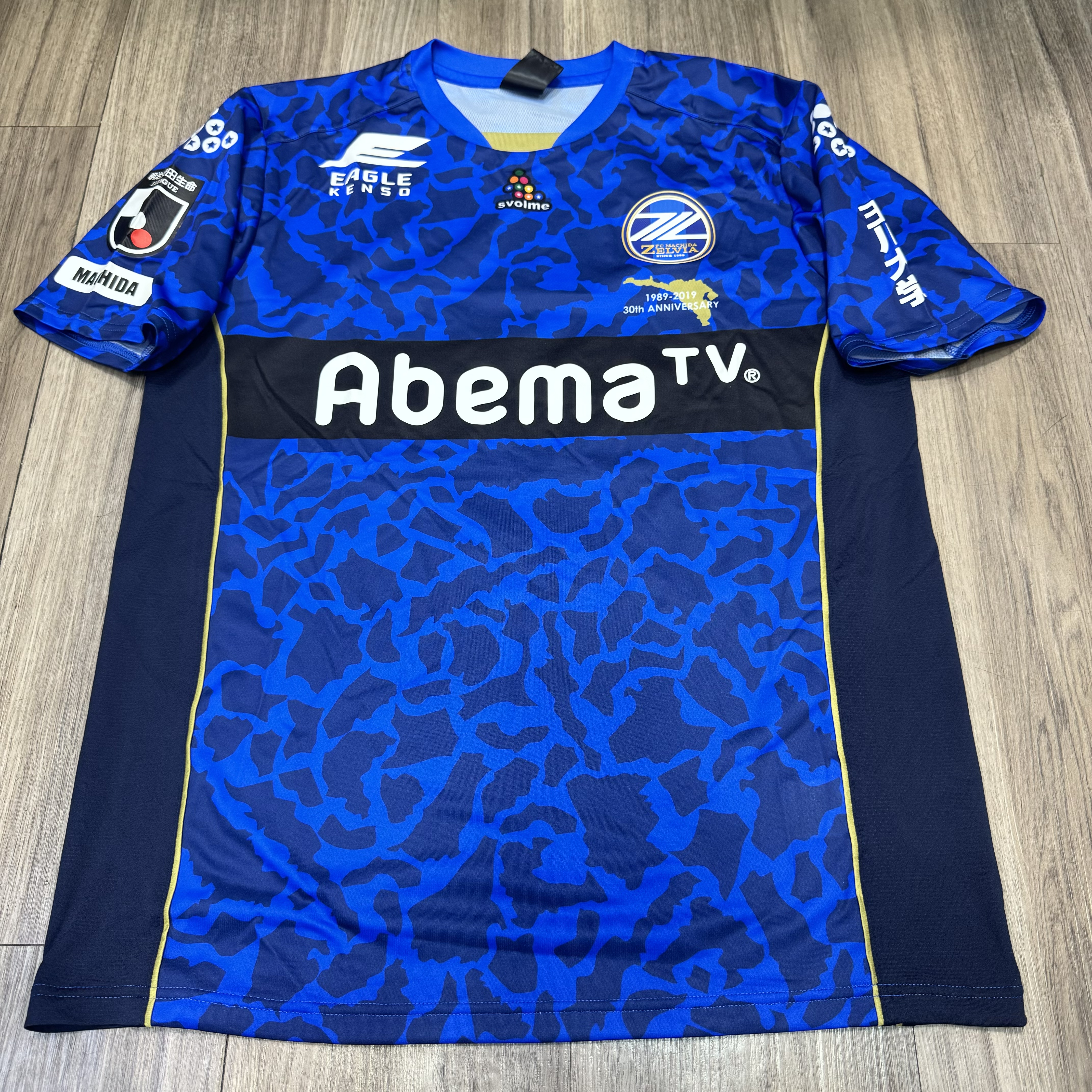 町田澤維亞 FC Machida Zelvia 2019 special edition shirt 