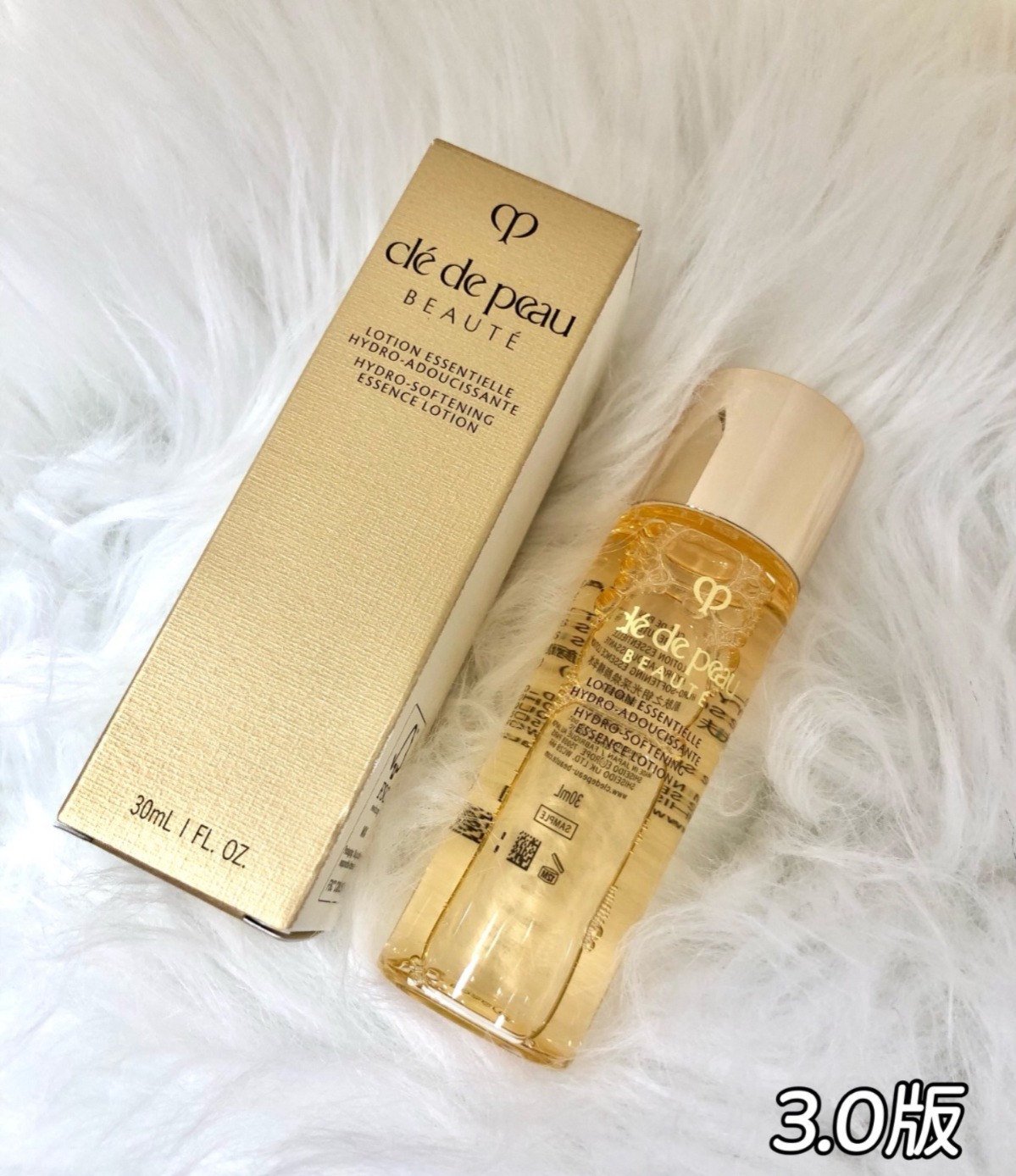 新版3.0版 🆕 日本 🇯🇵 Cle de peau 💛 滋潤爽膚水 ✅ (30ml *1套2支) ✅