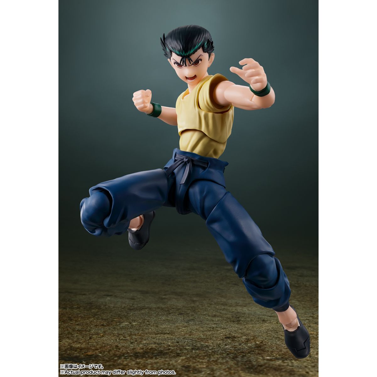 INCOMING SHF Yuyu Hakusho Yusuke Urameshi