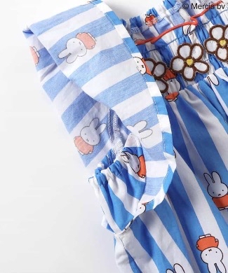 🇯🇵預訂 日本直送🇯🇵Apres les cours x Miffy系列兩色人物滿印條紋上衣燈籠褲套裝