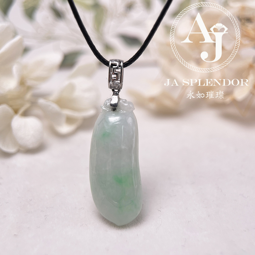 JNS-265 天然翡翠A玉 白底青萬壽果/福瓜吊墜