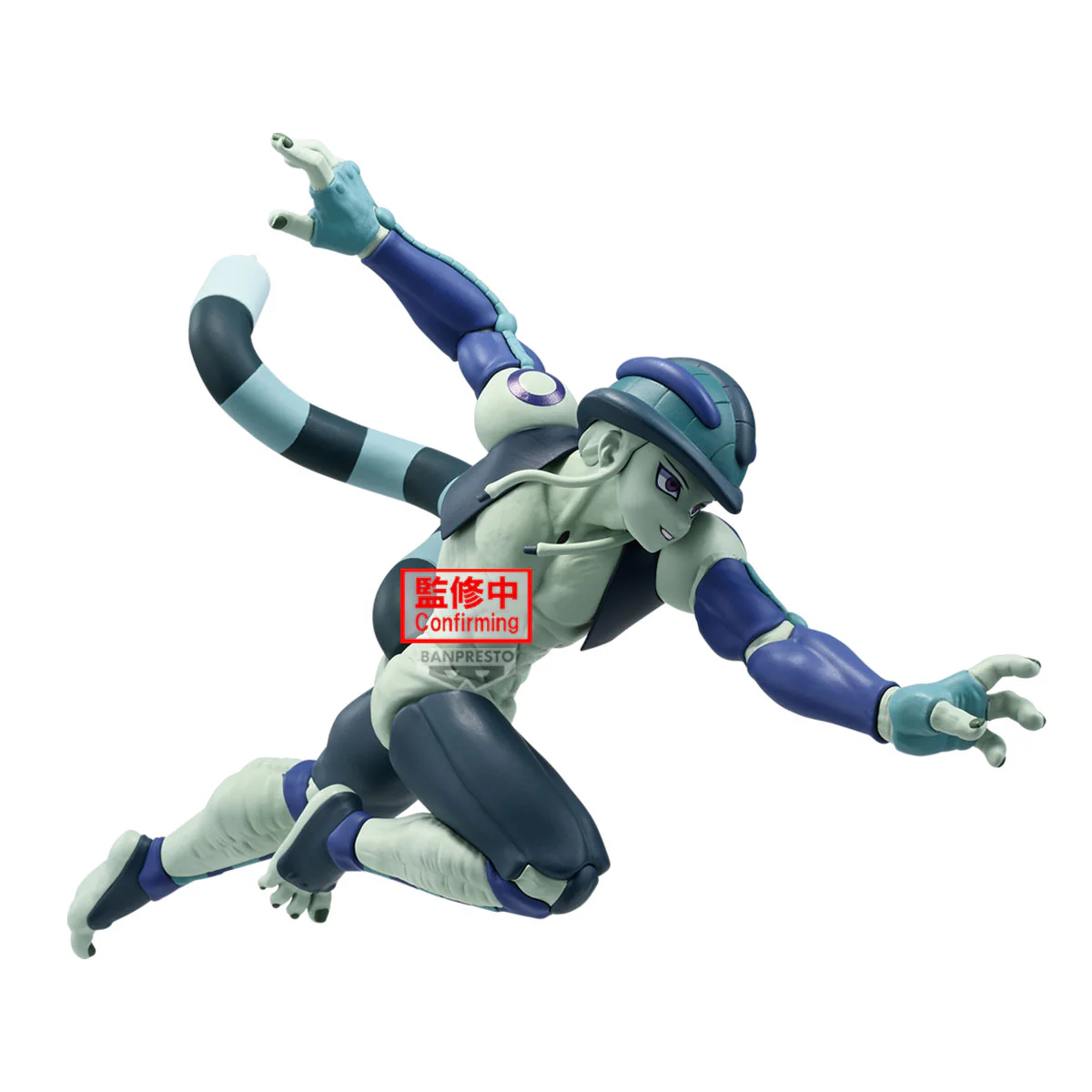 Banpresto, Vibration Stars: Hunter X Hunter, Meruem