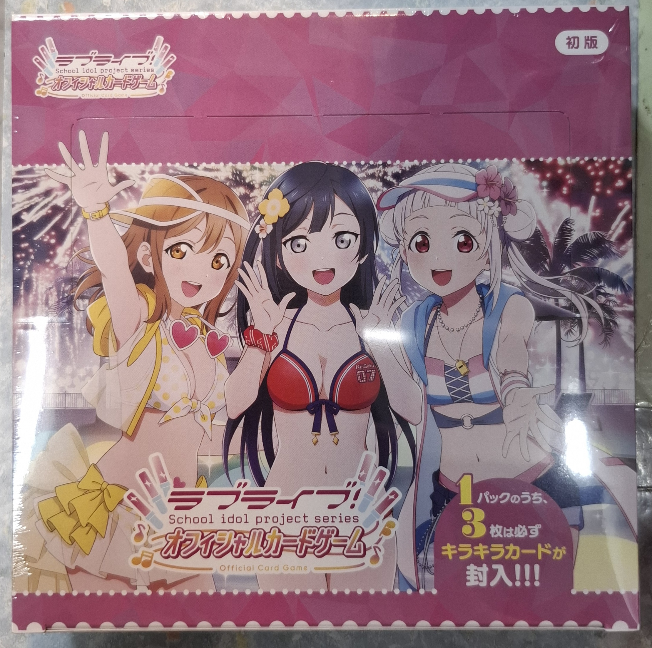 Love Live! 系列 官方卡牌遊戲 虹咲學園學園偶像同好會 MELLOW MOMENT 高級補充包 初版 補充包 原盒 