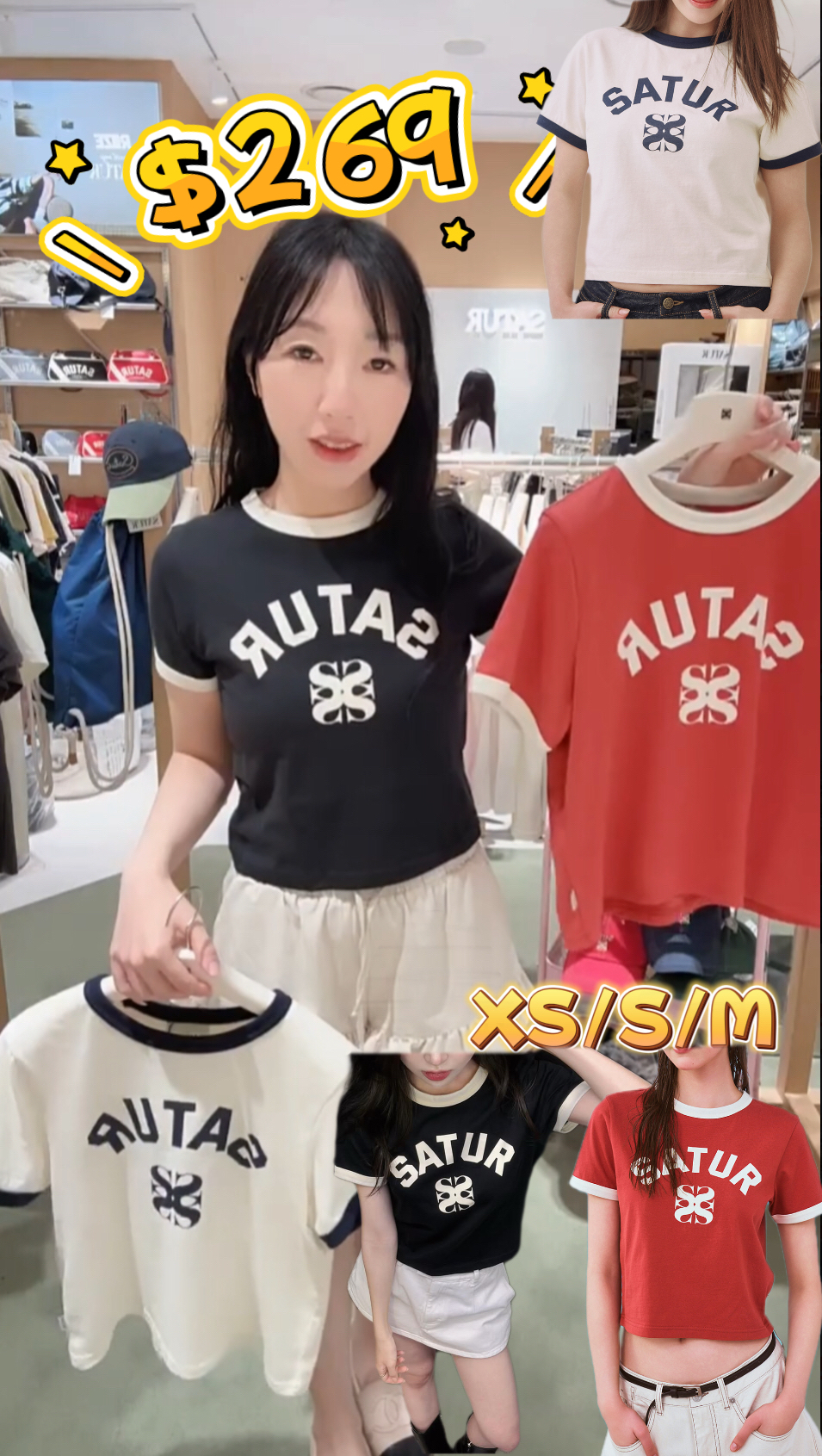 韓國人氣品牌Satur#ff3644