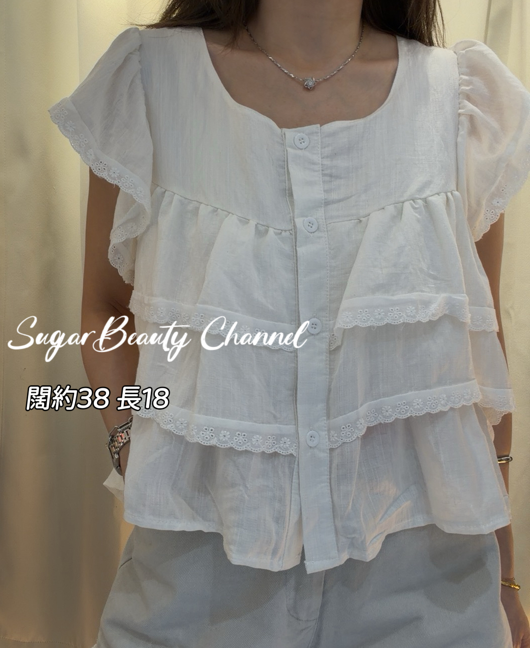 ruffles Top