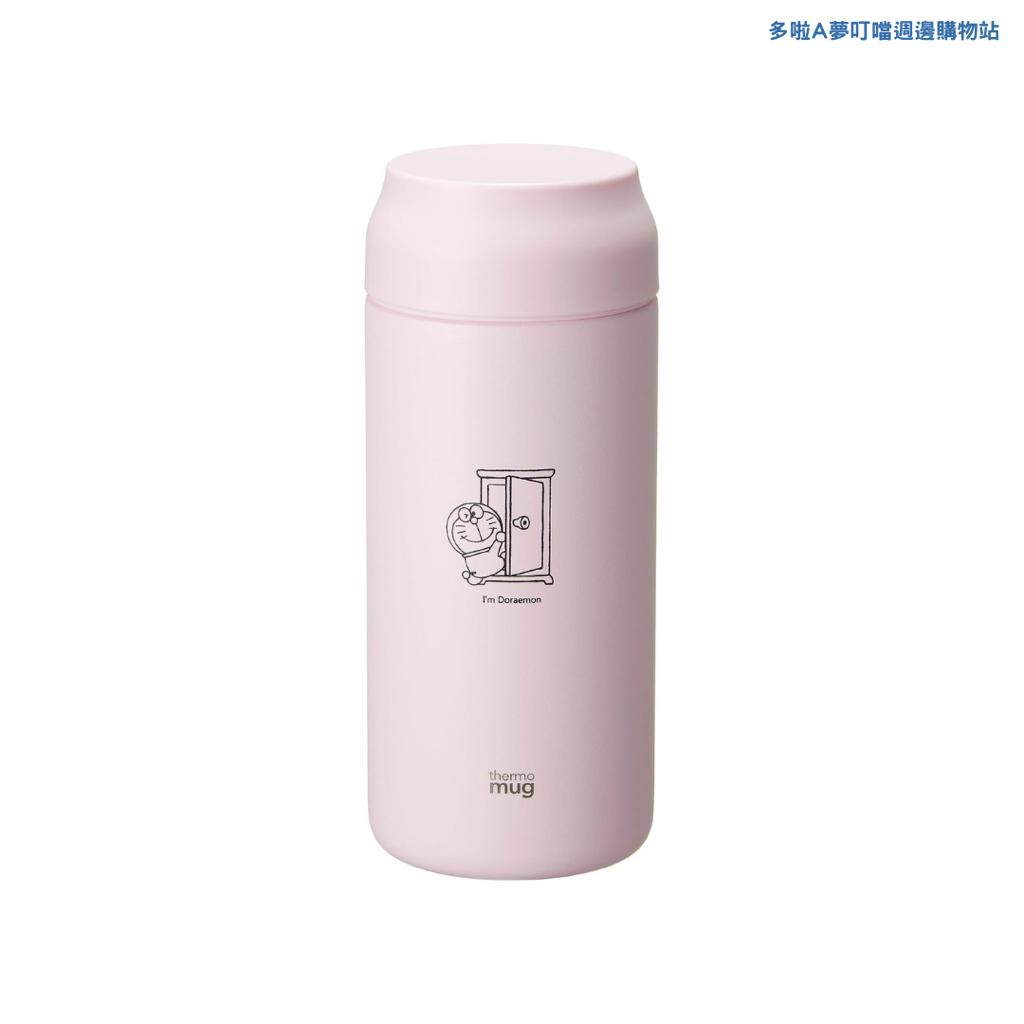 [訂購] 多啦A夢保溫杯 水樽 水壺 thermo mug 不鏽鋼真空保溫杯 360ml｜Doraemon生活