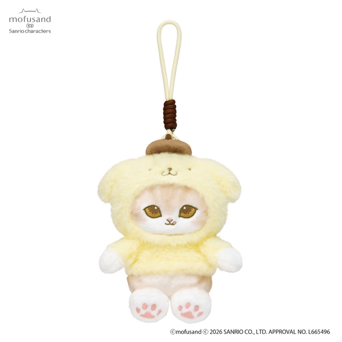 Mofusand 鯊魚貓 公仔匙扣｜預訂