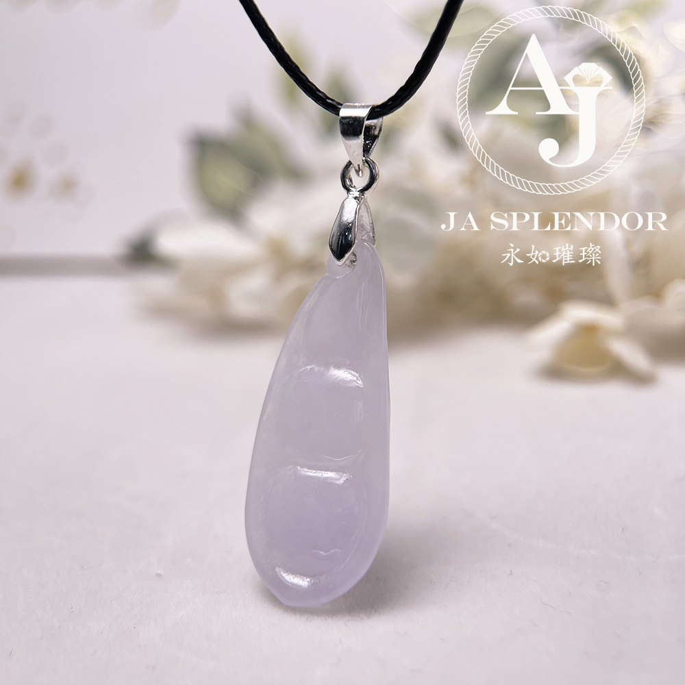 JN-1571 天然翡翠A玉 冰潤紫羅蘭四季平安福豆吊墜