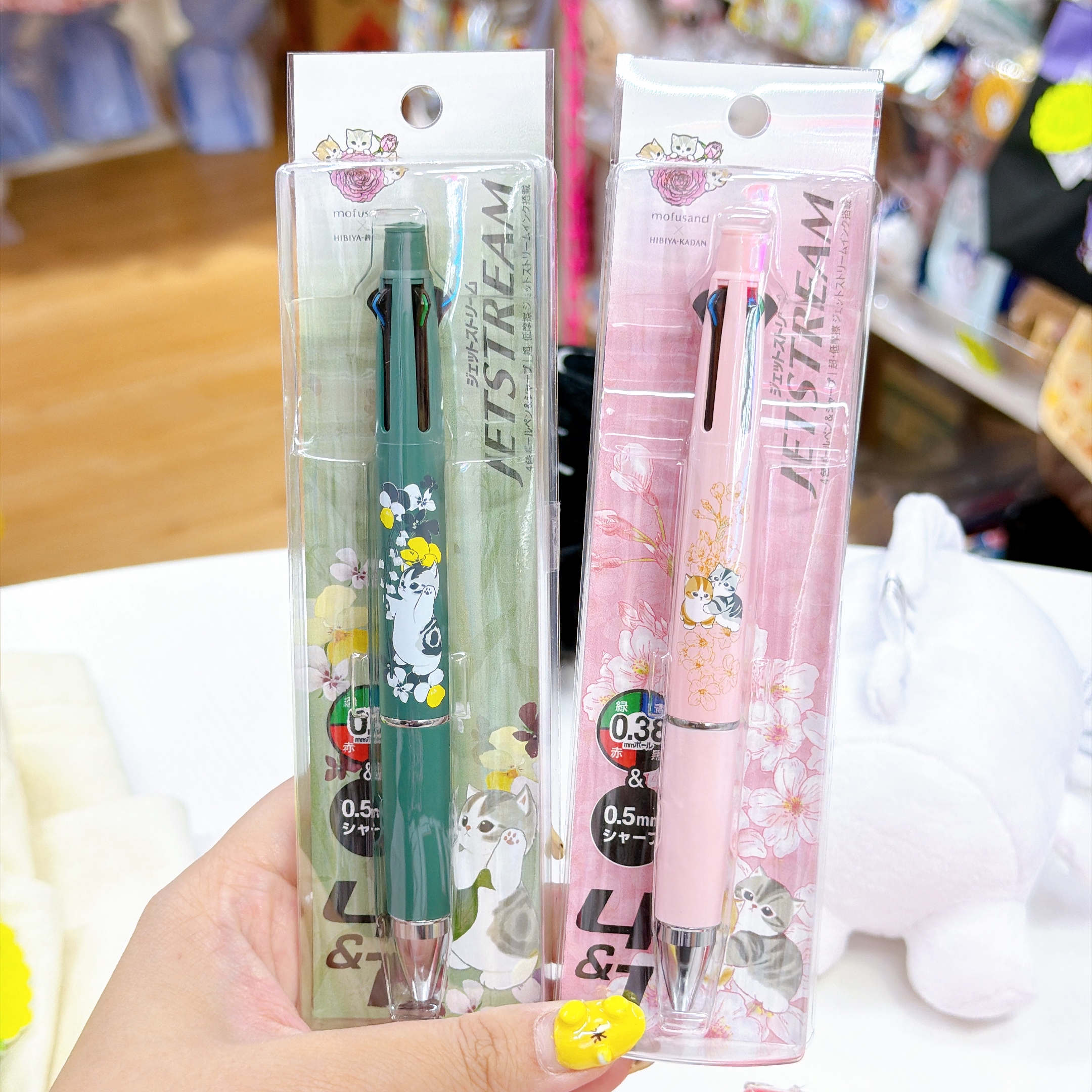 日本直送鯊魚貓 mofusand  jetstream 四色加鉛芯筆