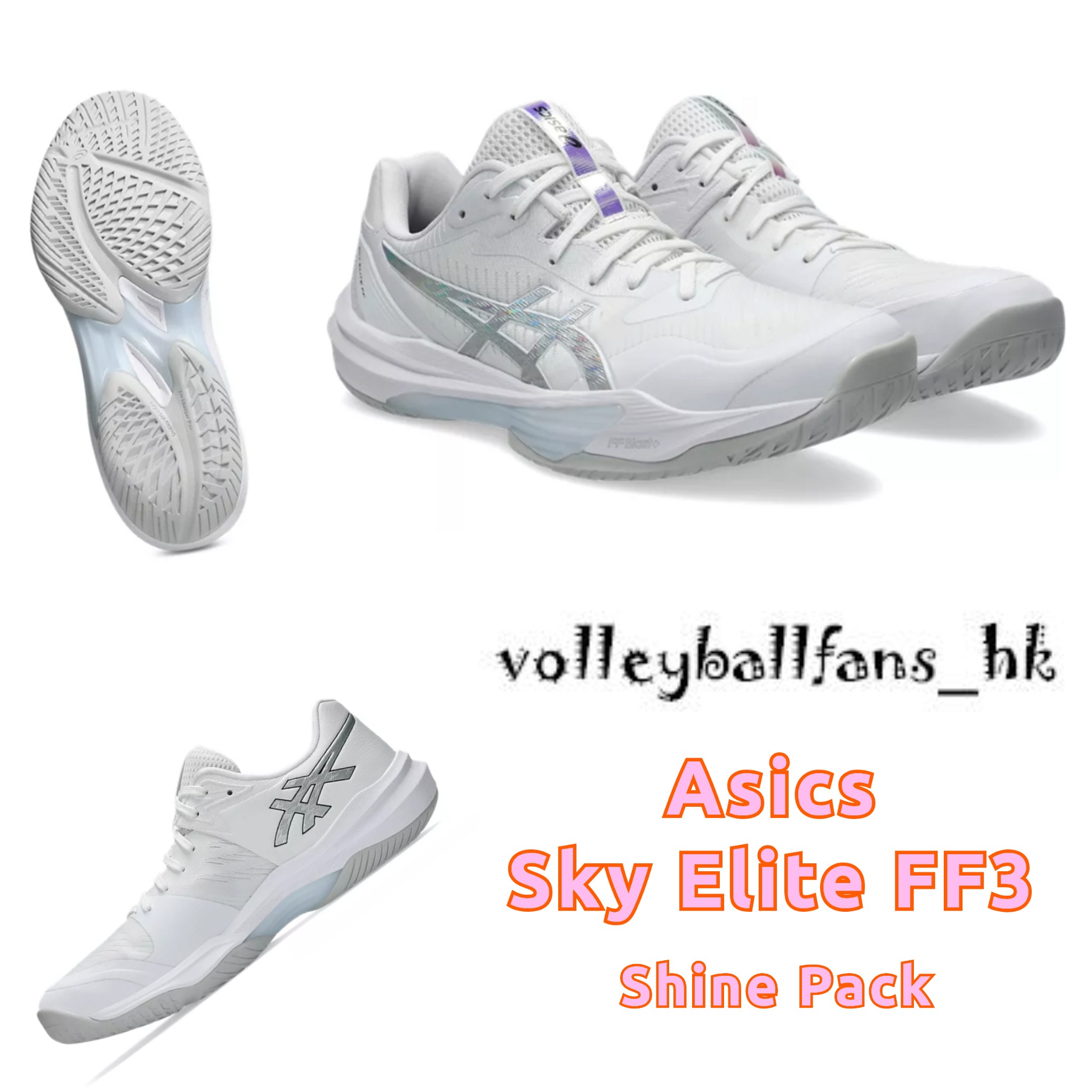 Asics Sky Elite FF 3 Shine Pack