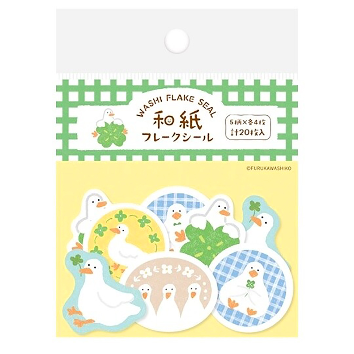 古川紙工 - 和紙貼紙包 (綠色鴨子四葉草款)