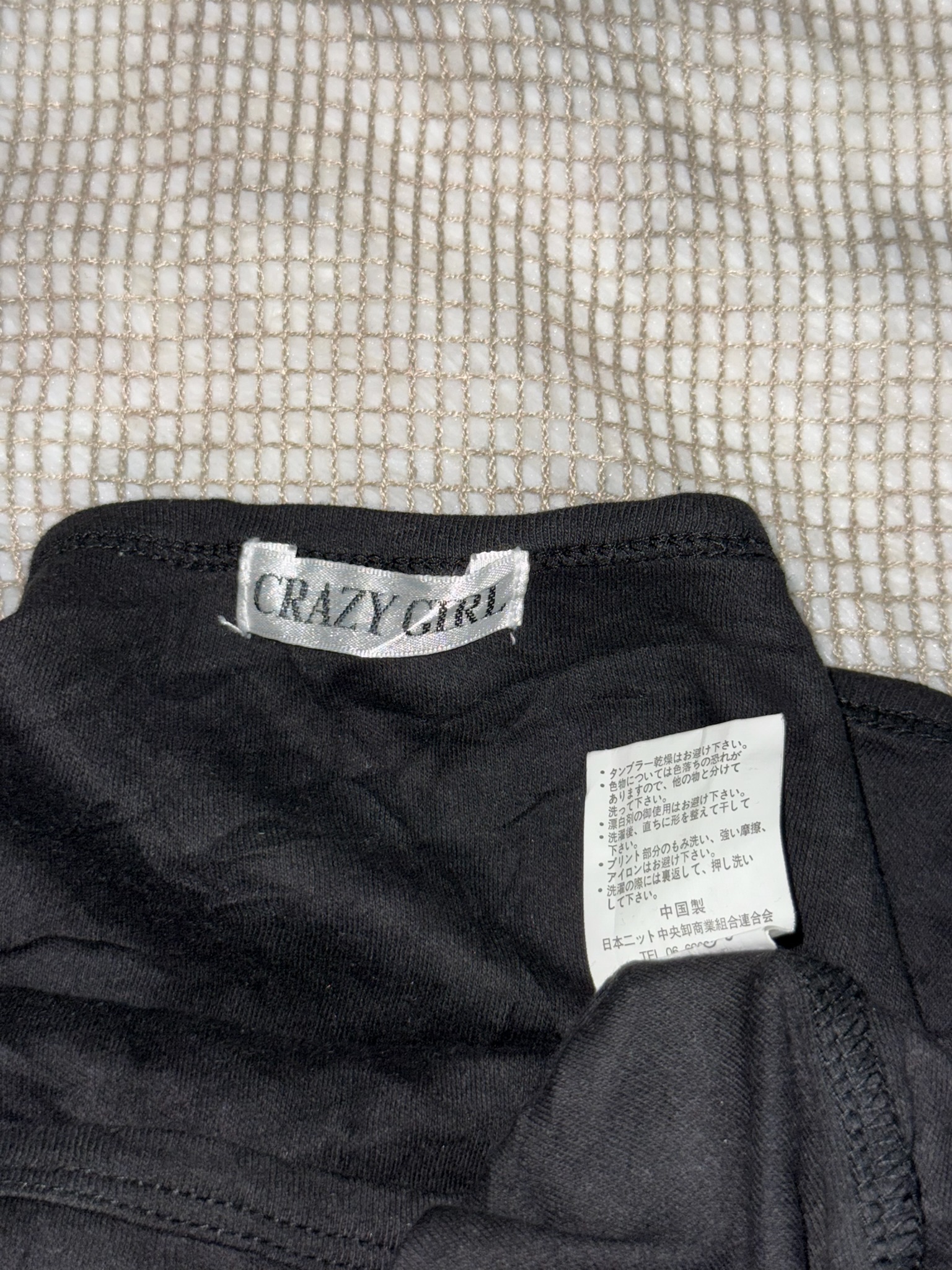 Y2K Graphic Crown Graphic Cami Top