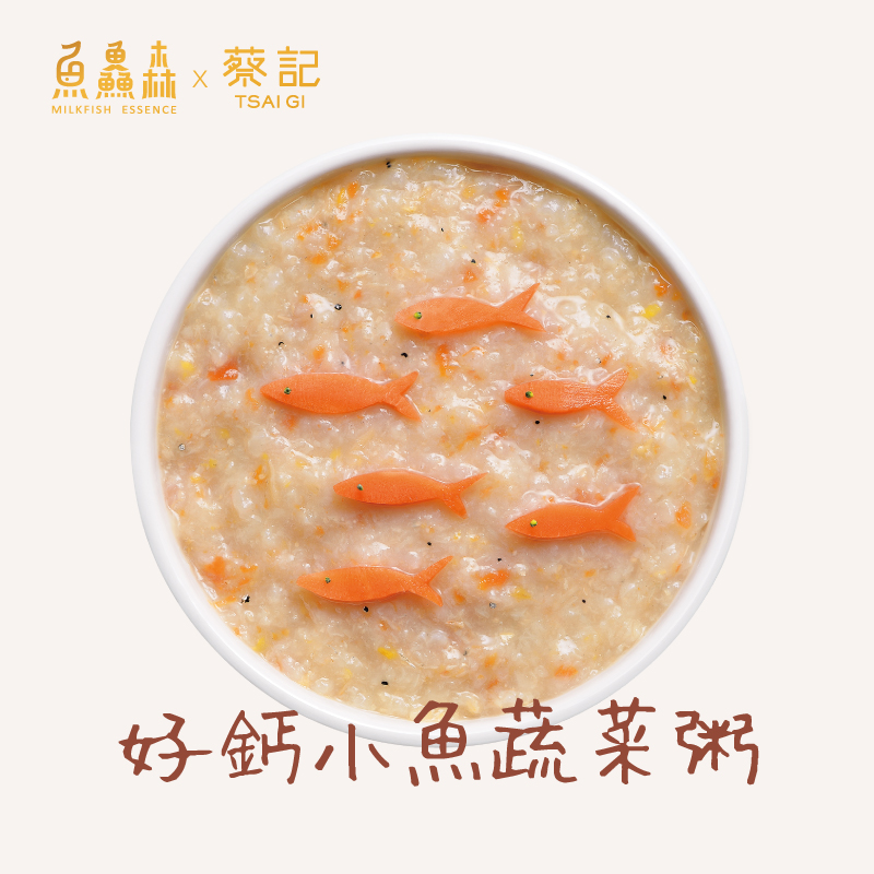 魚鱻森寶寶粥(好鈣小魚蔬菜粥) 600g 150gx4包/盒(適合6個月以上)_MF003