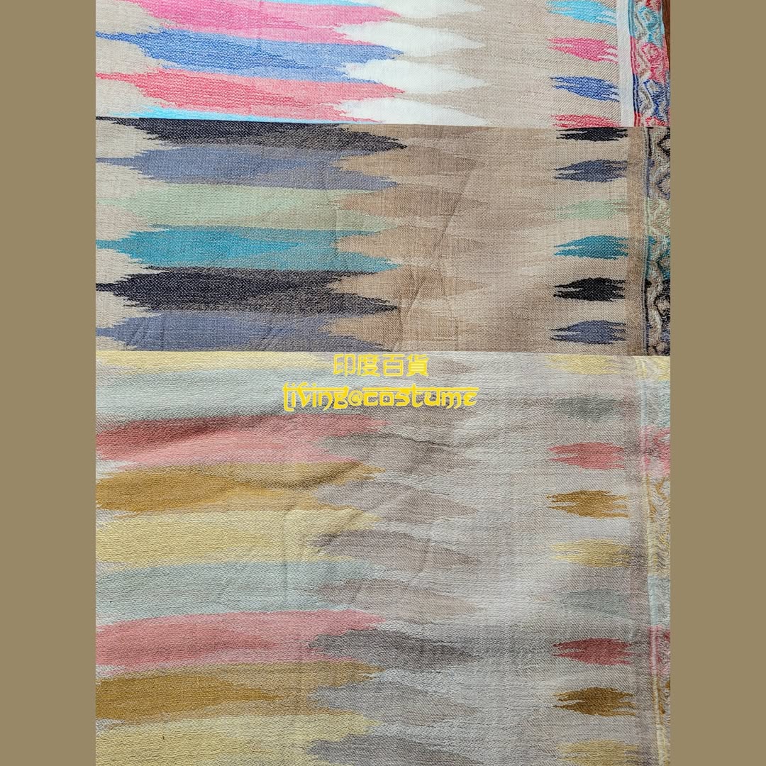 印度細緻羊毛 (Fine Wool) 披肩
