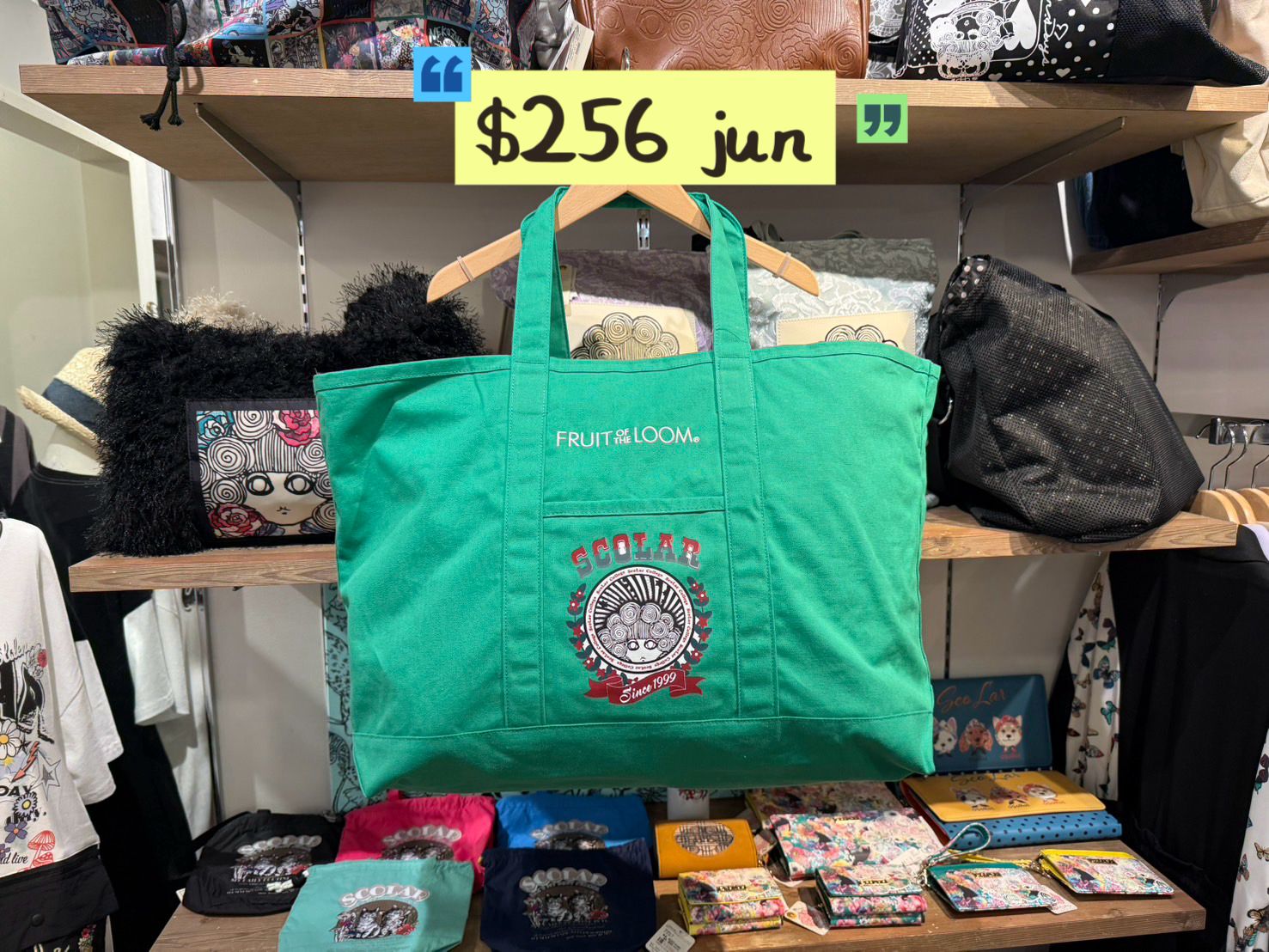 scolar jun特價 $256