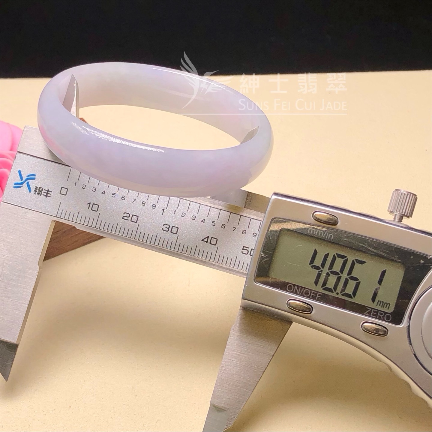 會卡春彩貴妃鐲48.6mm - 1