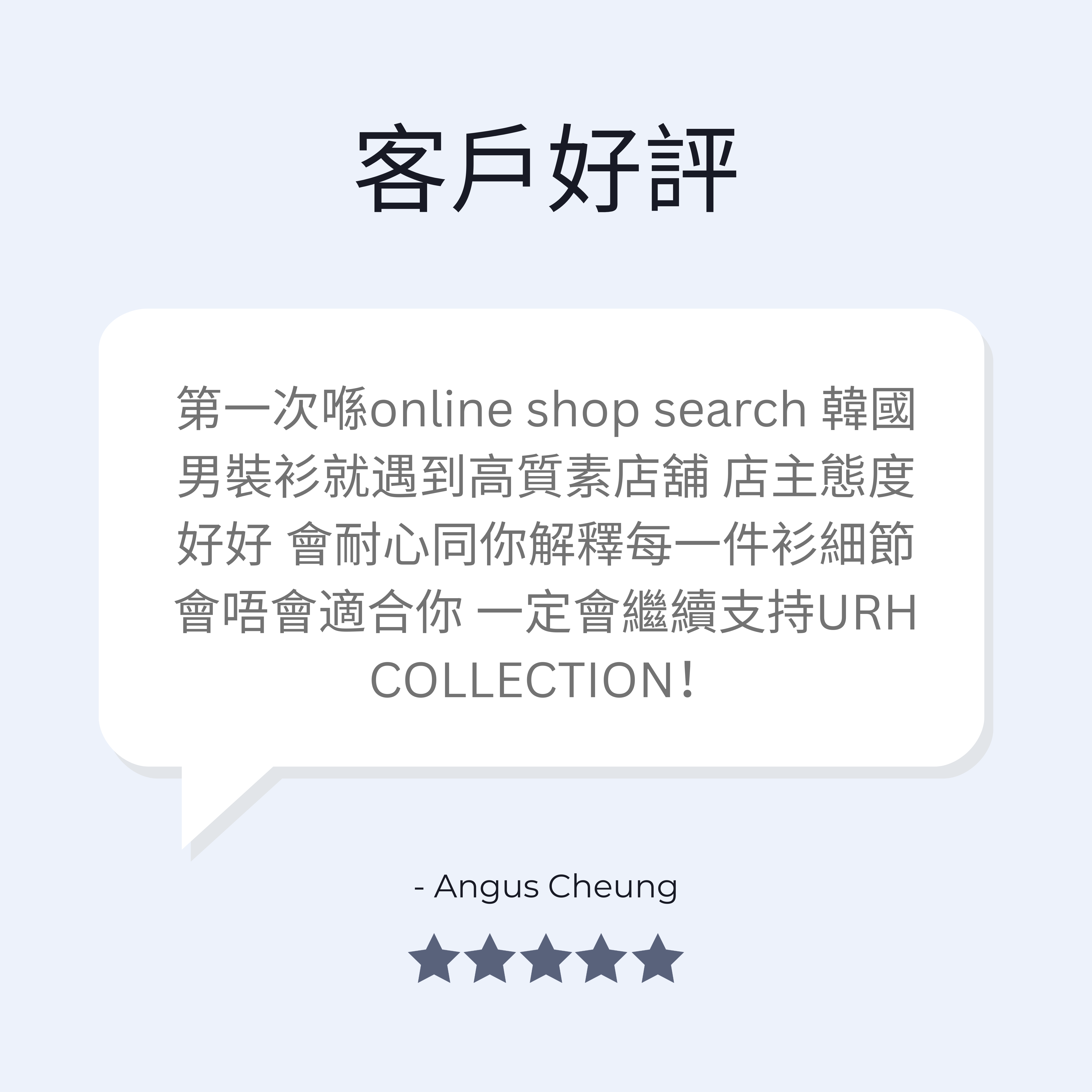 Mobile image