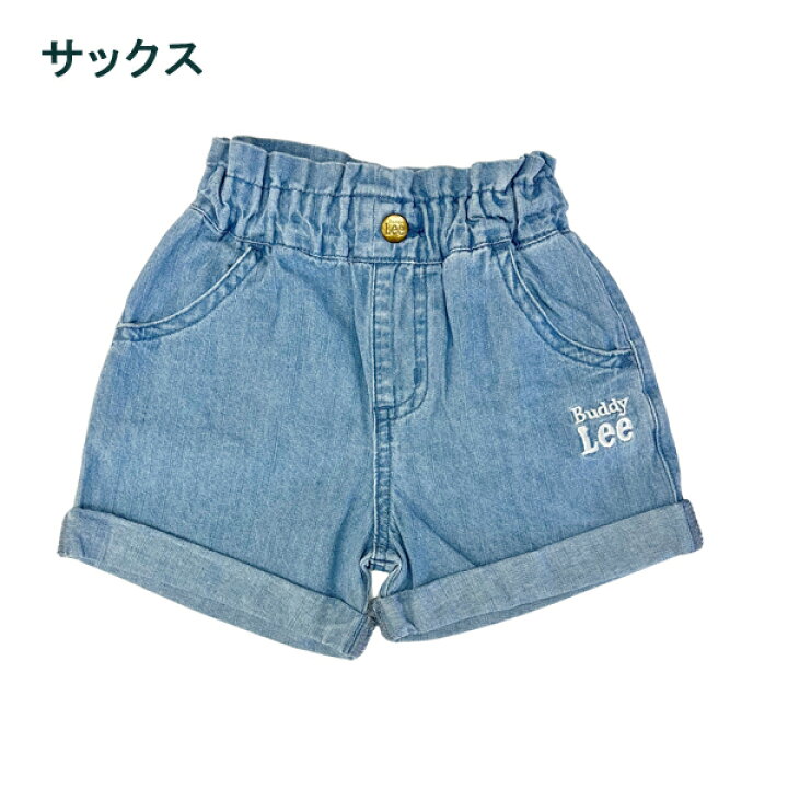 <日本限時減價⏰訂購>Buddy Lee刺繡牛仔短褲(221187030)