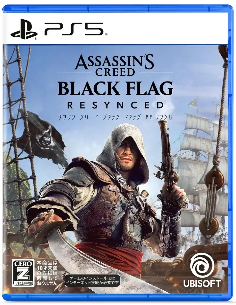 【預售 9/7】PS5 刺客教條：黑旗 同步重置 / Assassin's Creed Black Flag Resynced 英/日文  (日文封面) PO0807