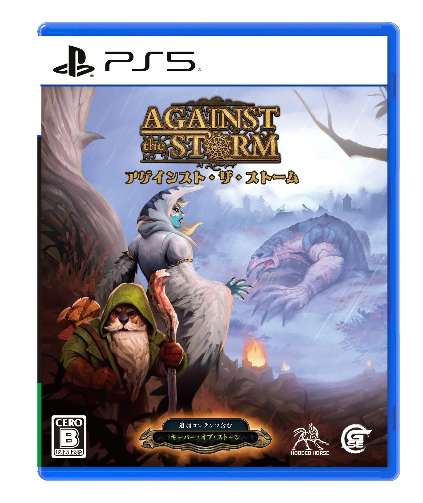 【預售 16/7】PS5 風暴之城 Against the Storm 中/英/日文  (日文封面) PO0559