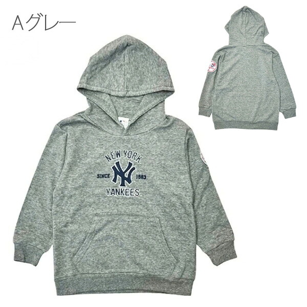 🆕【⭐訂購⭐】日本直送 🇯🇵🌀 #MLB 連帽衛衣［5款選］🌀 [PLJA-0141] [261111]