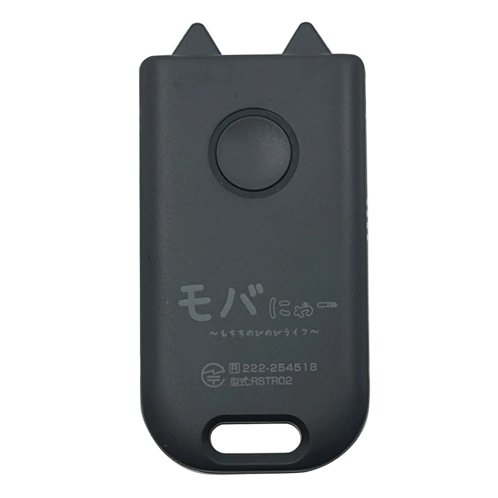 【預購】Rasta Banana 莫巴喵 Apple Find My 智能追蹤器