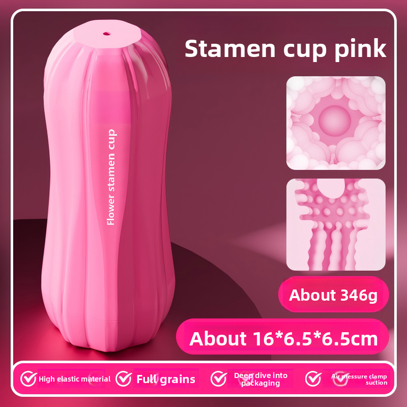 成人用品电动飞机杯男用自慰性玩具全自动杯仿真阴加热伸缩