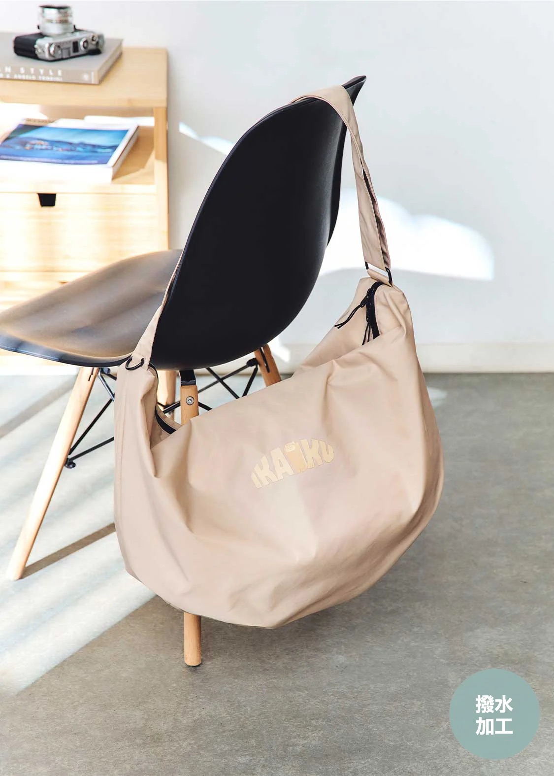 📦訂購 日本限定 YAKPAK x graniph IKAKU Red Panda 小熊貓 單肩包