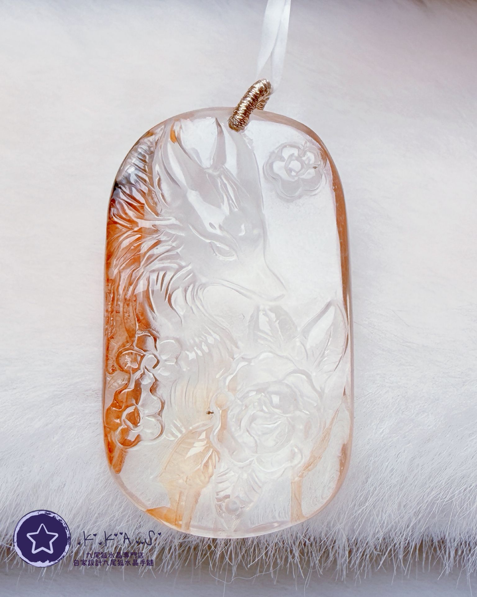 K00201 黃膠花 男狐 - 吊墜/手牌兩用款