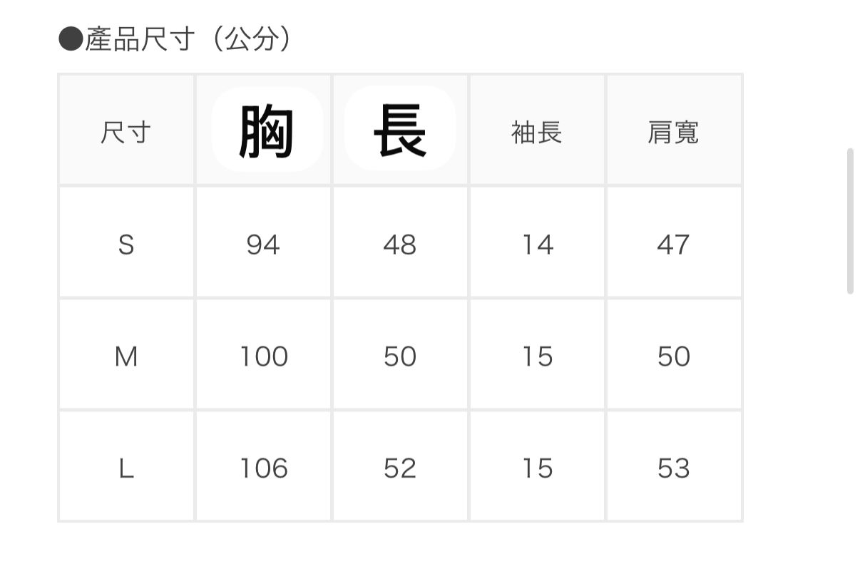 Honeys polo 領top Navy / white / charcoal / pink Size : /S /m /L 採用100%美國優質純棉布料，親膚環保。 具有防紫外線功能，有效抵禦紫外線傷害。