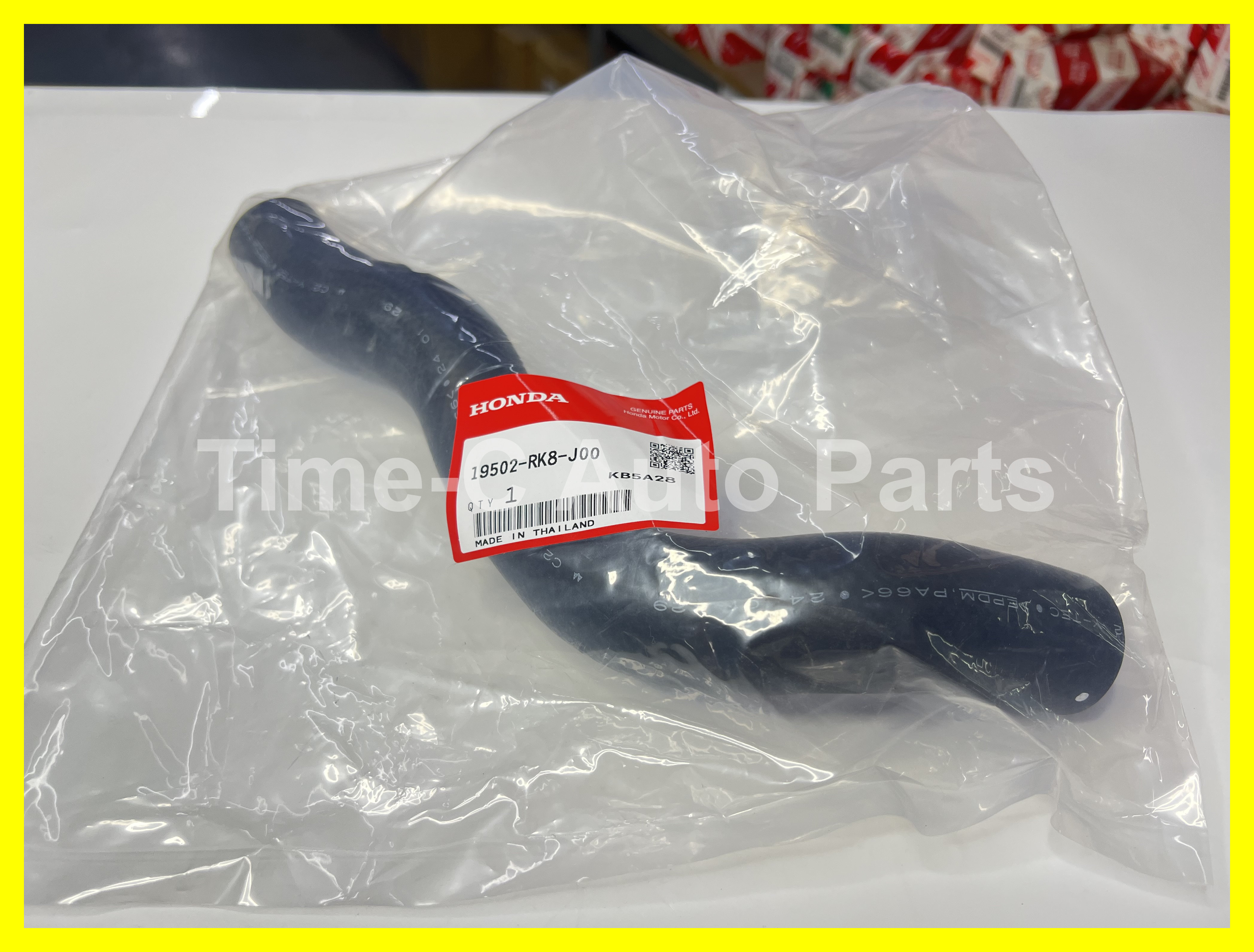 水喉(下) 19502-RK8-J00 - Honda Freed GB3 / GB4