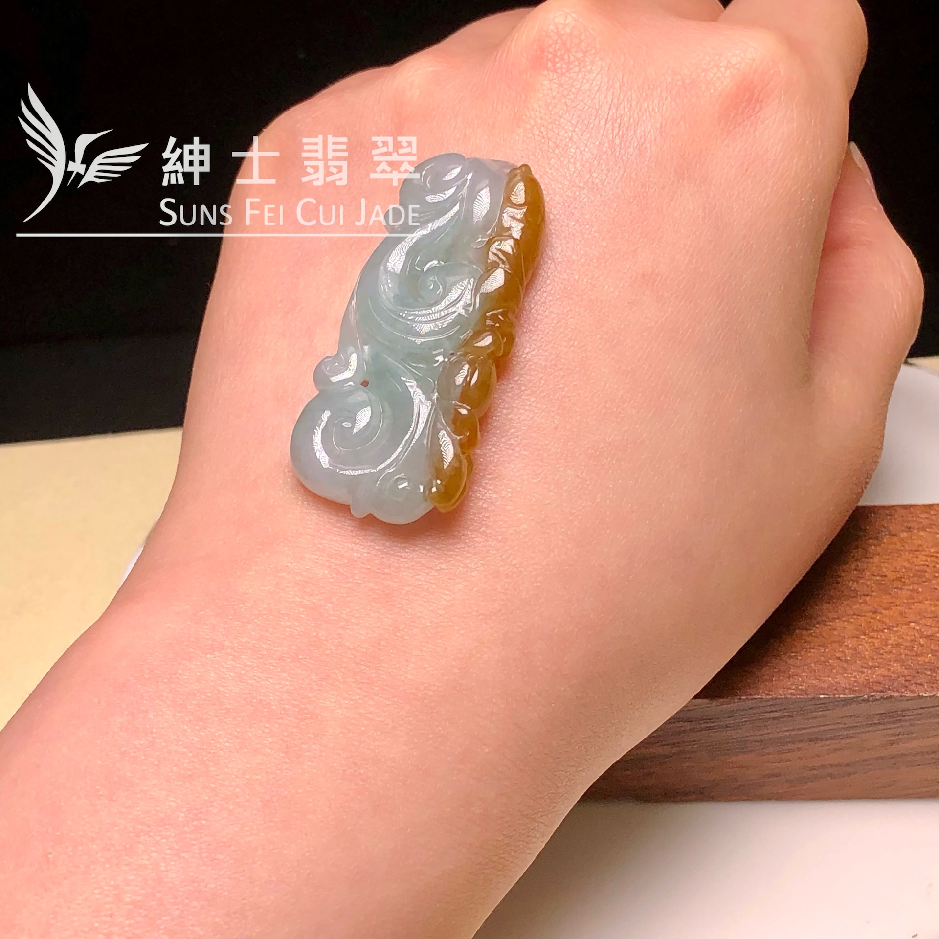 YK00311 雙色如意