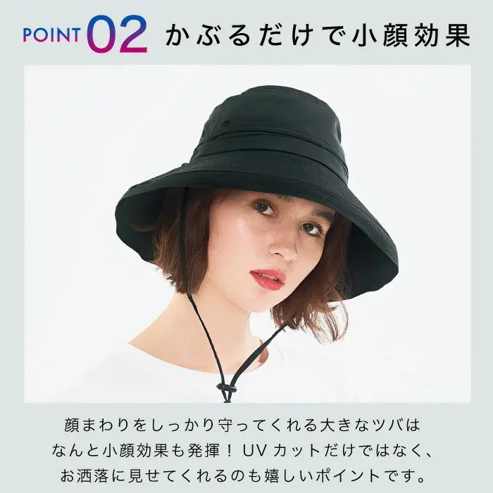 現貨🌸日本直送 |日本 360° 通風 |抗UV |吸水速乾 | 撥水加工防曬帽/太陽帽/漁夫帽 （Greige）