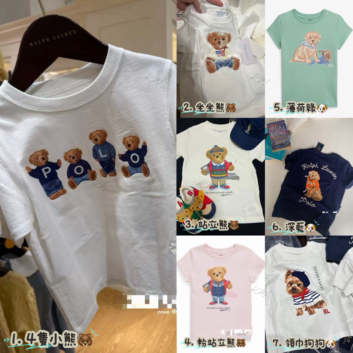 親子T/2件起各減$ 10。廠單RL Polo夏季經典短袖