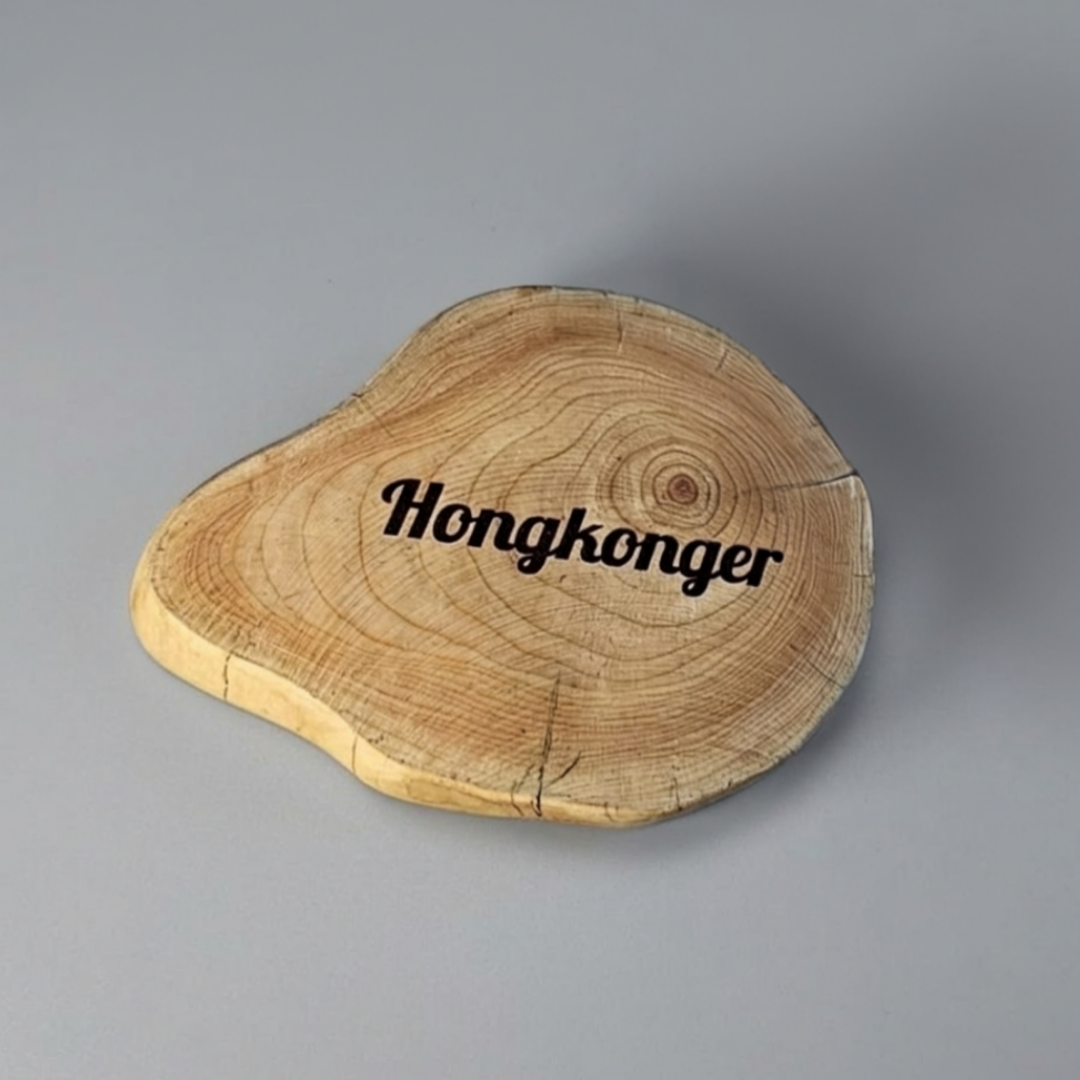【專屬刻字散水禮物】HONGKONGER 崖柏原木杯墊/擴香墊
