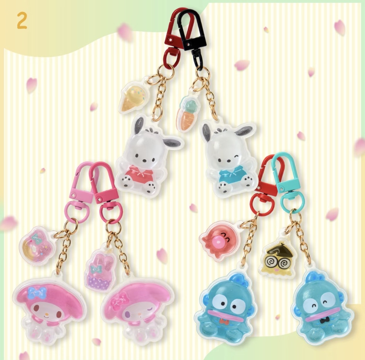 現貨｜透色脹卜卜公仔吊飾💌