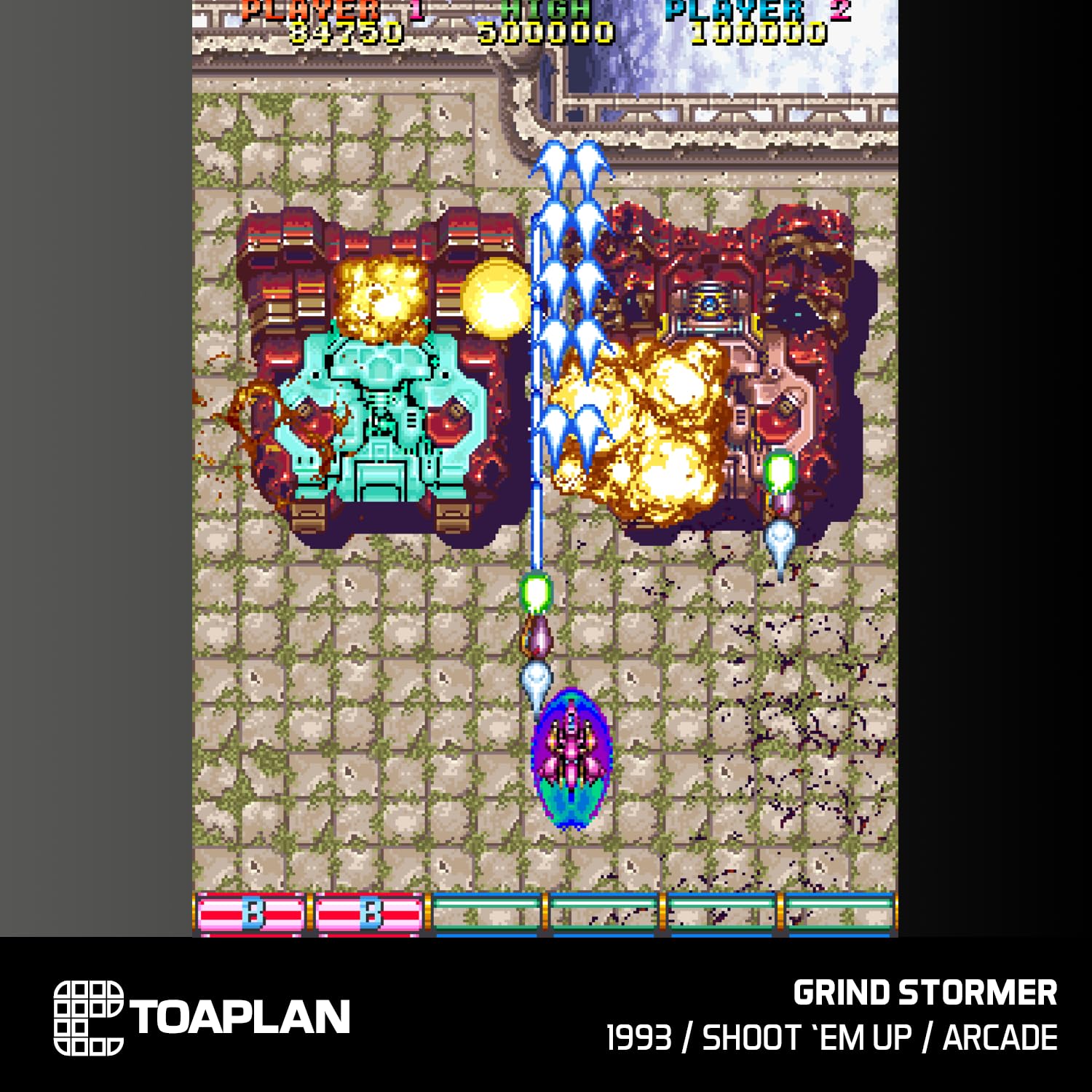 【預售 6 / 4】 Evercade Toaplan Arcade Cartridge 4