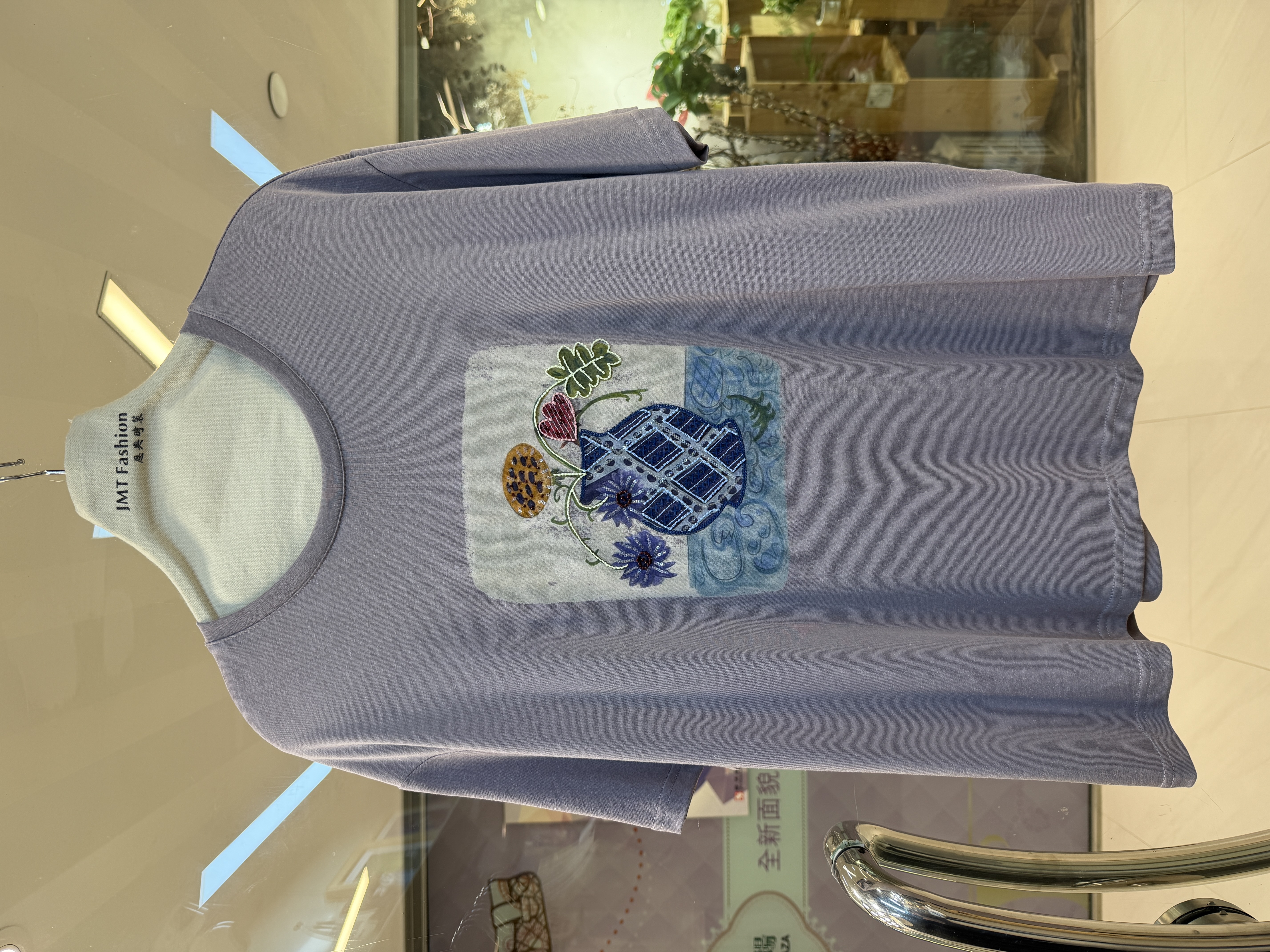 立體花樽Tee J111 841765200