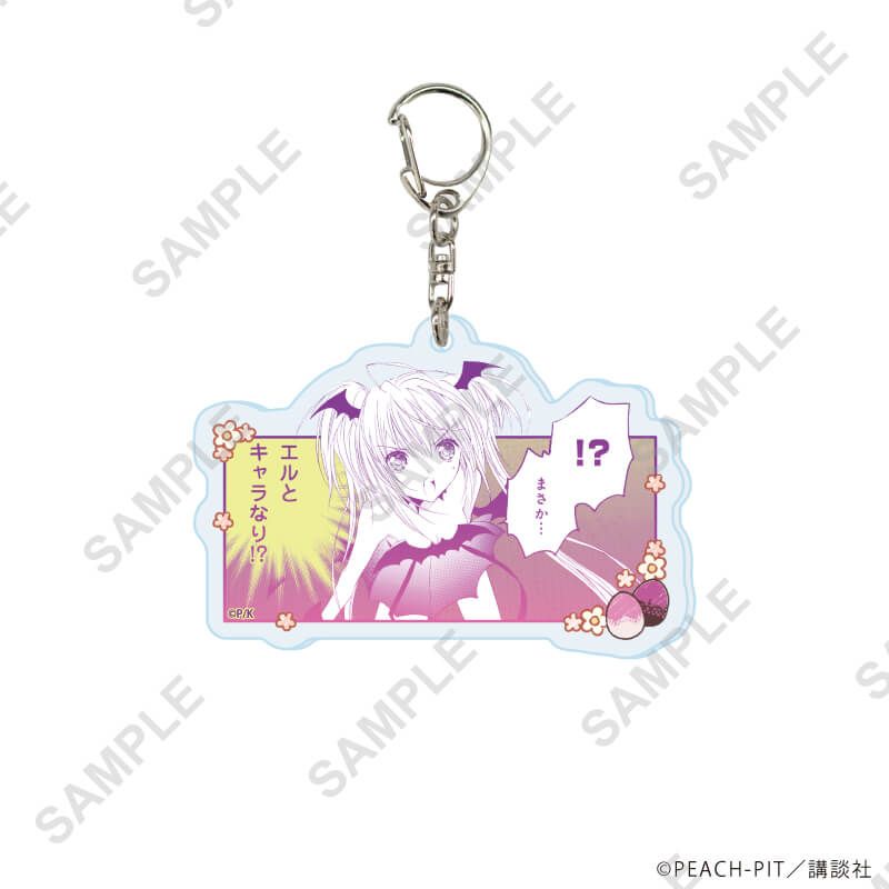 匙扣 守護甜心 Shugo Chara! 10~18/公式 #P-SCG0923 [A3] (PRE-ORDER) [2026/08]