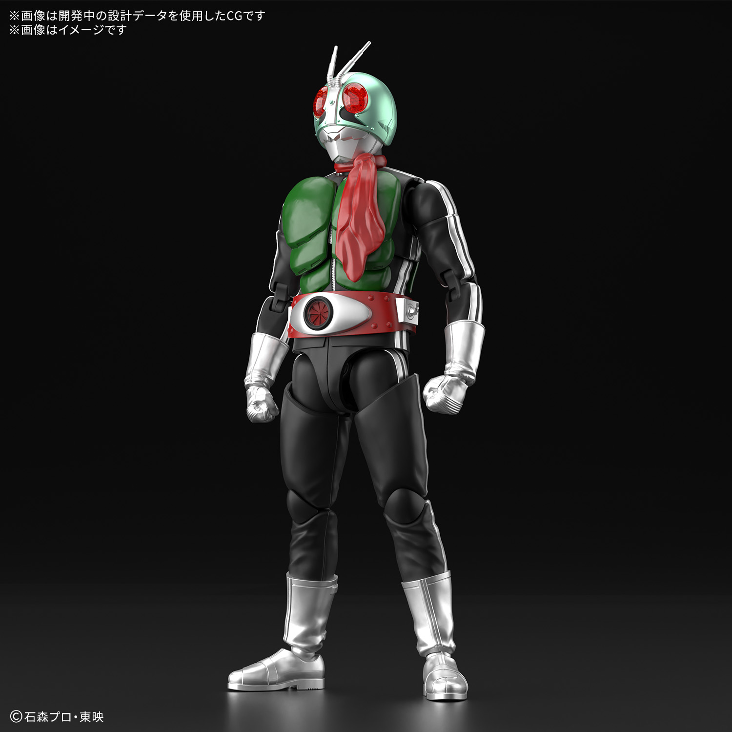 (預訂訂金 $100) (總價 $209) Bandai Figure-rise Standard 幪面超人新1號 Kamen Rider 1 模型 (行版) 