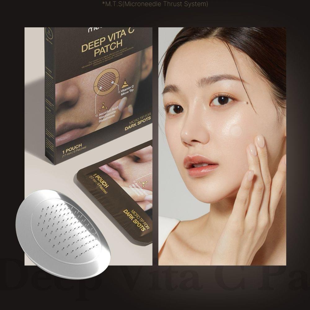 Medicube DEEP維C微針去印貼 一盒6貼