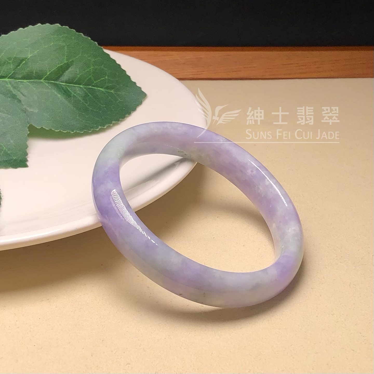 正紫貴妃鐲55.1mm